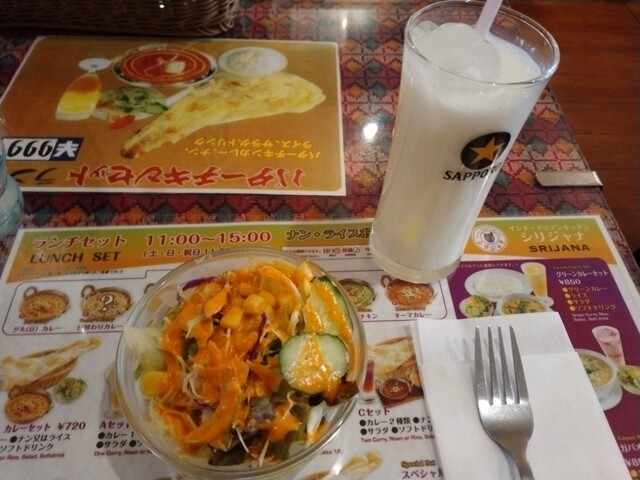 シリジャナ的實拍高清圖