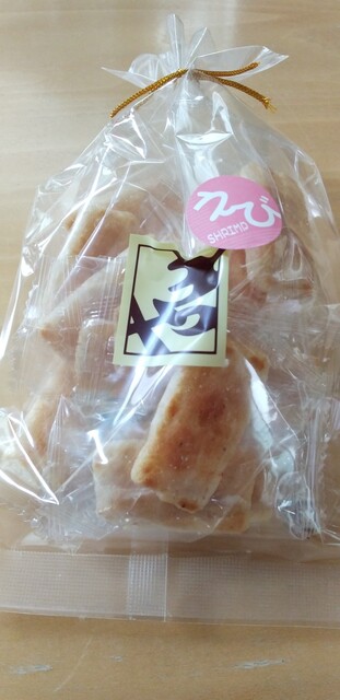 recommendations image for 虎ノ門 きや