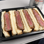 グリル梵 新大阪店的實拍圖