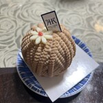 ケントハウス 阪急店的實拍圖