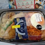 ほっともっと 倶知安店的實拍圖