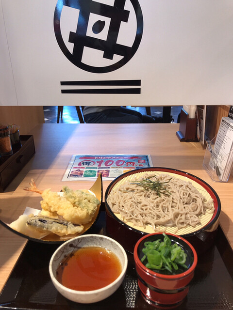 recommendations image for かつてん MEGAドン・キホーテ函館店