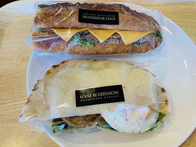 recommendations image for monsieur IVAN