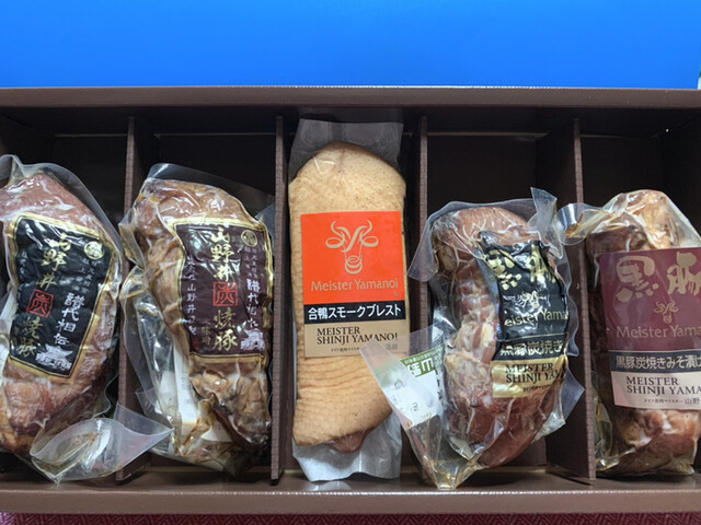 recommendations image for マイスター山野井