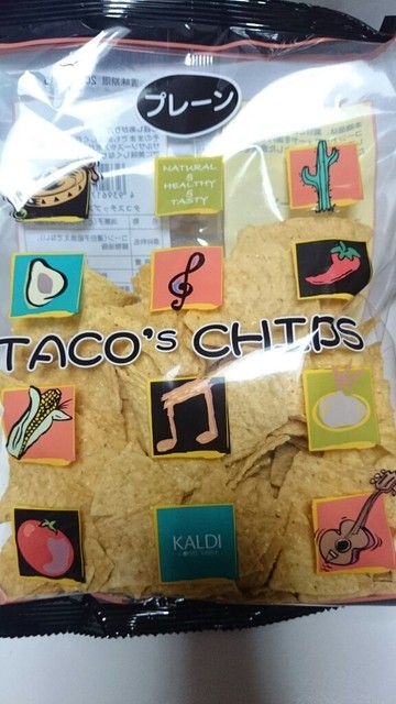 recommendations image for カルディコーヒーファーム 阿佐ヶ谷南店