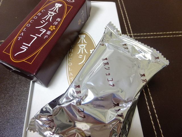 東京ショコラ的實拍高清圖