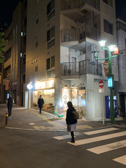 酒枡的實拍高清圖