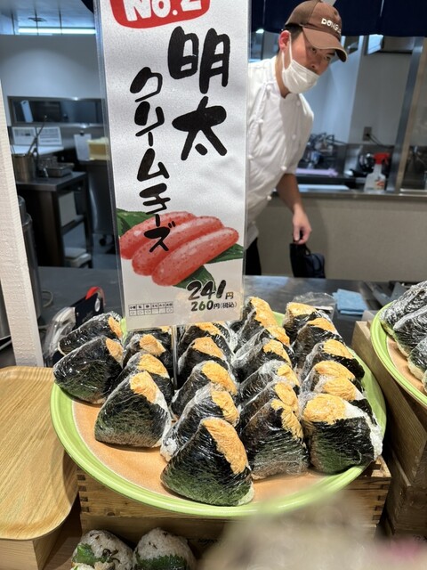 recommendations image for てづくりおむすびの店 どんぐり