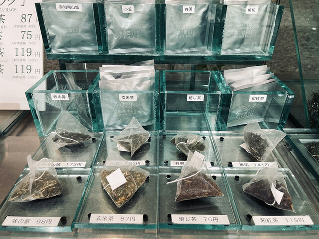 茶の葉 松屋銀座店的實拍高清圖