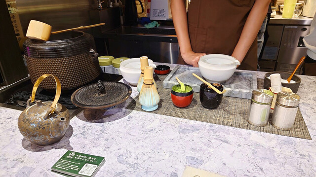 三都茶寮カフェ 京都タワーサンド的實拍高清圖