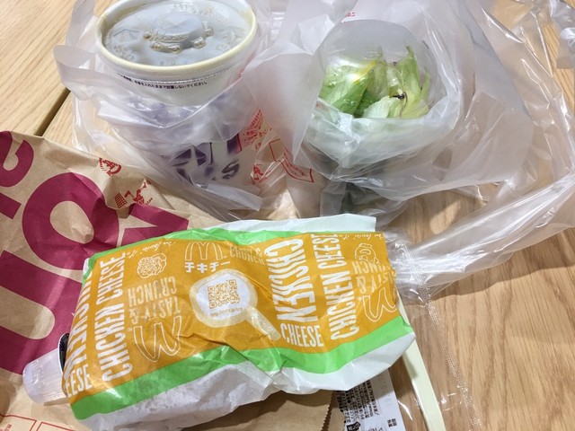 recommendations image for マクドナルド 錦糸町オリナス店