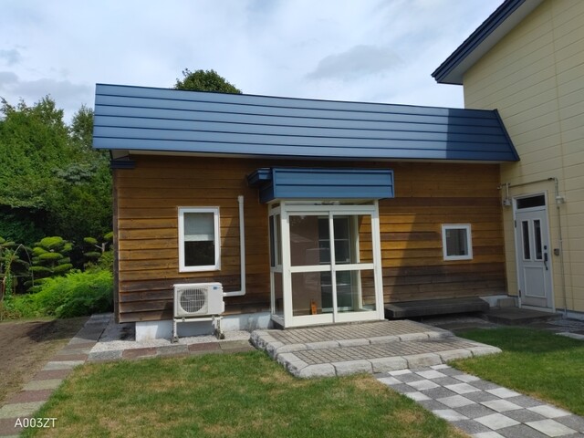 recommendations image for 樹庵