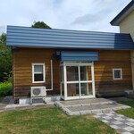 recommendations for 樹庵