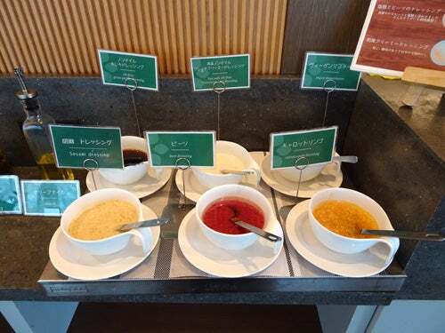 recommendations image for シャングリラ