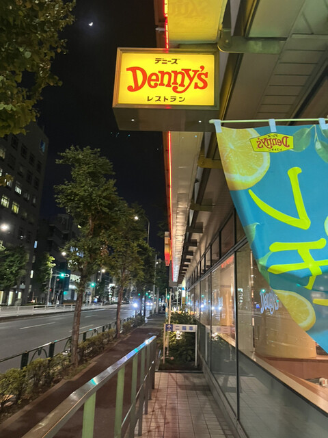 recommendations image for デニーズ 高田馬場店