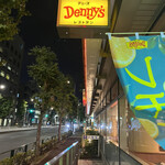 recommendations for デニーズ 高田馬場店