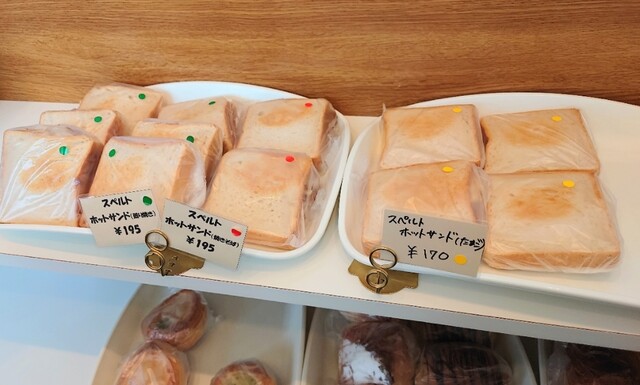 18 BAKERY的实拍高清图