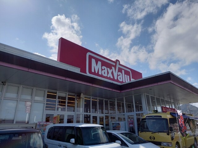 recommendations image for マックスバリュ 次郎丸店