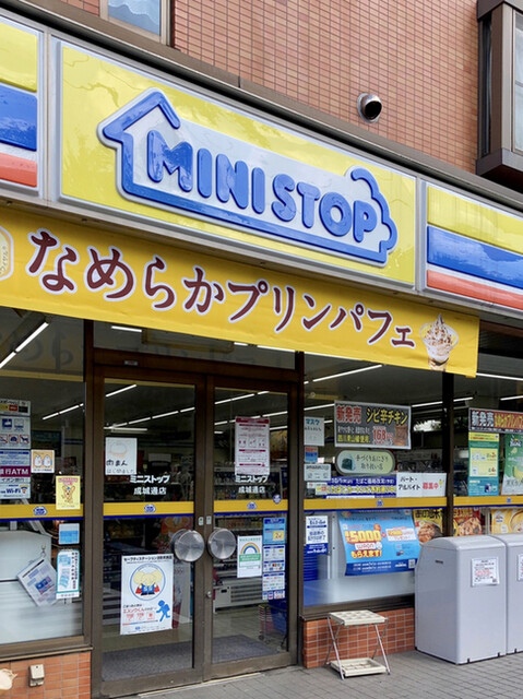 recommendations image for ミニストップ 成城通店