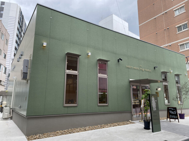 recommendations image for Sweets House You+