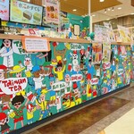 recommendations for ブルプル アリオ札幌店