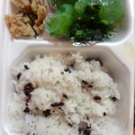 ほっともっと 花小金井南店的实拍图