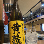 まどい鮨 優的實拍圖