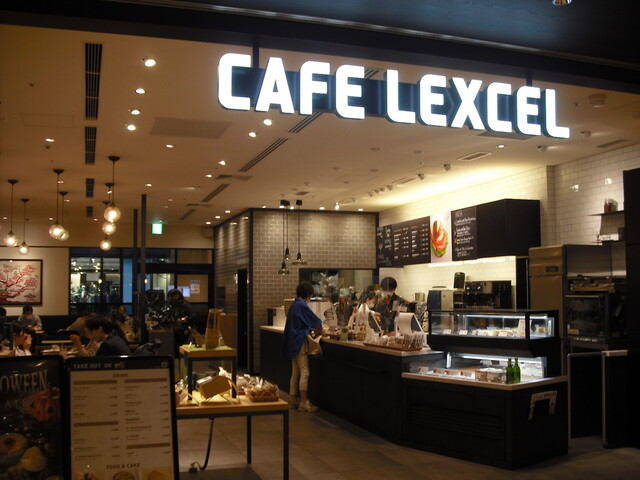 recommendations image for カフェ レクセル 御堂筋淀屋橋店