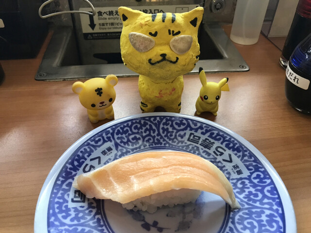 無添くら寿司 なんば元町店的實拍高清圖