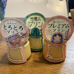 古墳くんのプリン的實拍圖