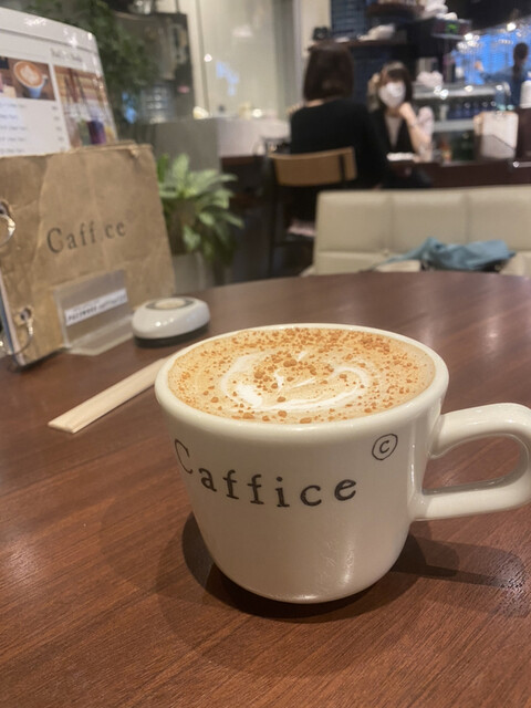 recommendations image for Caffice