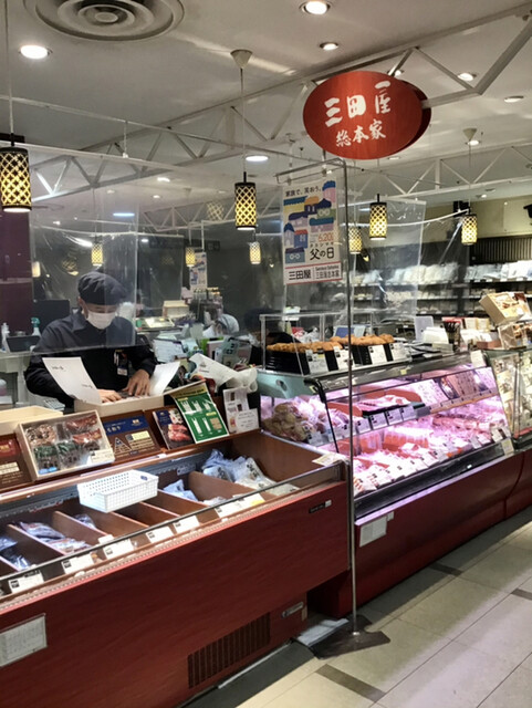 三田屋総本家的實拍高清圖