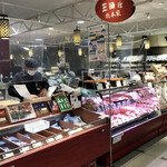 三田屋総本家的實拍圖