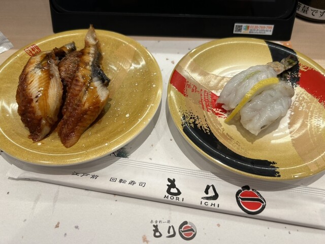 recommendations image for もり一 神保町店