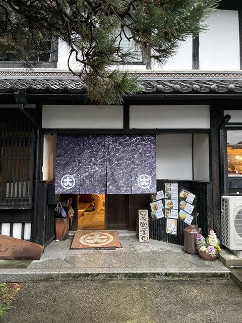 だいまるしょうゆ cafe的實拍高清圖