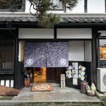 だいまるしょうゆ cafe的實拍圖