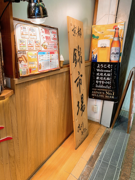 花よりキヨエ的实拍图
