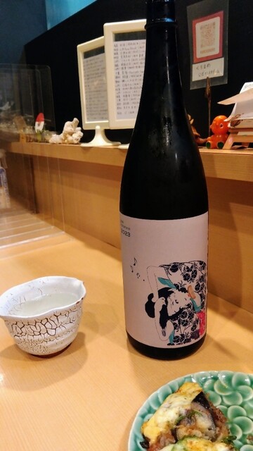 くろまめ的實拍高清圖