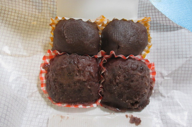 伊勢屋的实拍高清图