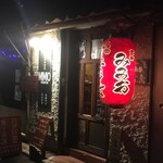 中華そば みみお的实拍图