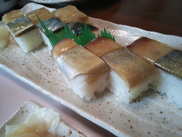 栄寿司的实拍高清图