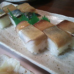 栄寿司的实拍图