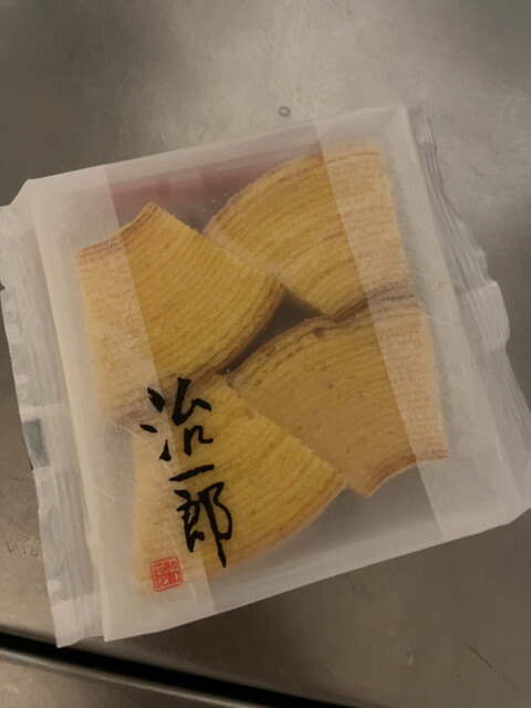 治一郎 エキュート東京店的實拍高清圖