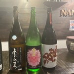 日本酒バル78　NANAYA的實拍圖