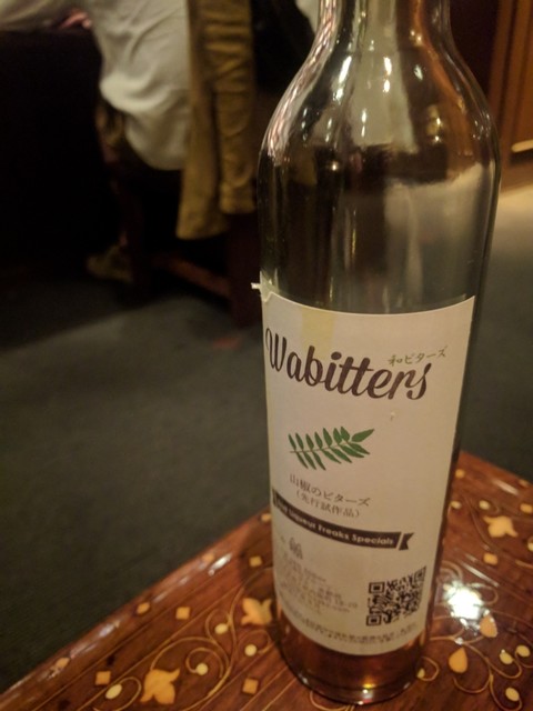 recommendations image for バー クラスター