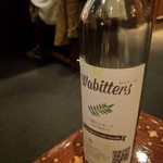 recommendations for バー クラスター