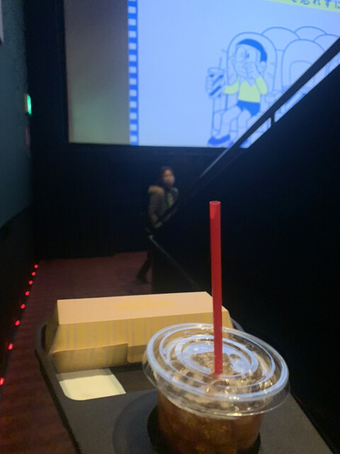 recommendations image for TOHOシネマズ 錦糸町