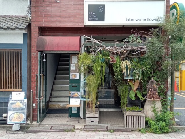 recommendations image for トネノカレー