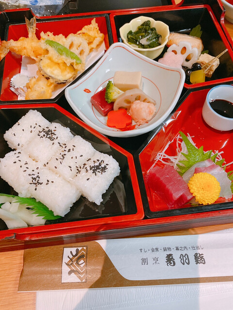 割烹 音羽鮨 箕面出前センター的實拍高清圖