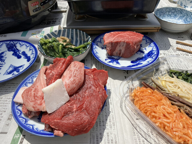 松喜的實拍高清圖